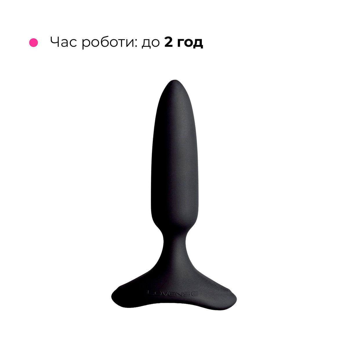 Анальна смарт-вібропробка Lovense Hush 2 - превʼю 35