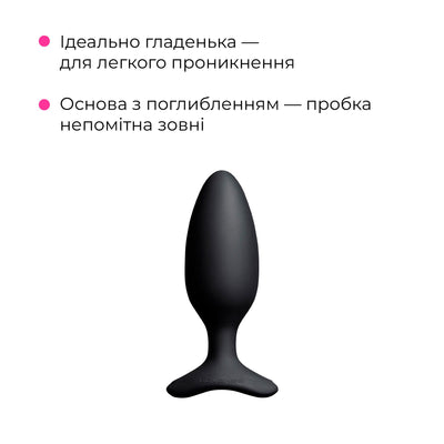 Анальна смарт-вібропробка Lovense Hush 2 - фото 16