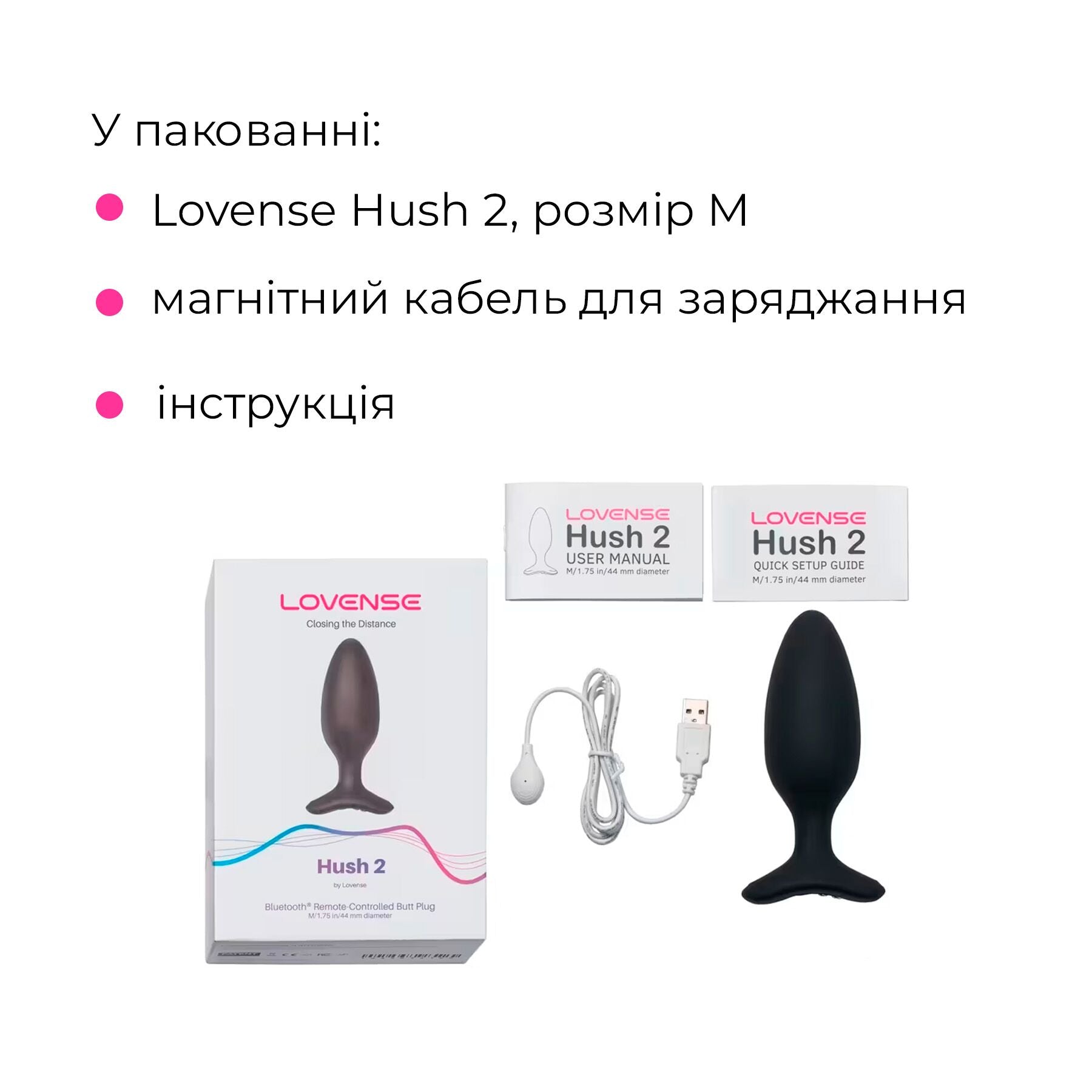 Анальна смарт-вібропробка Lovense Hush 2 - фото 19
