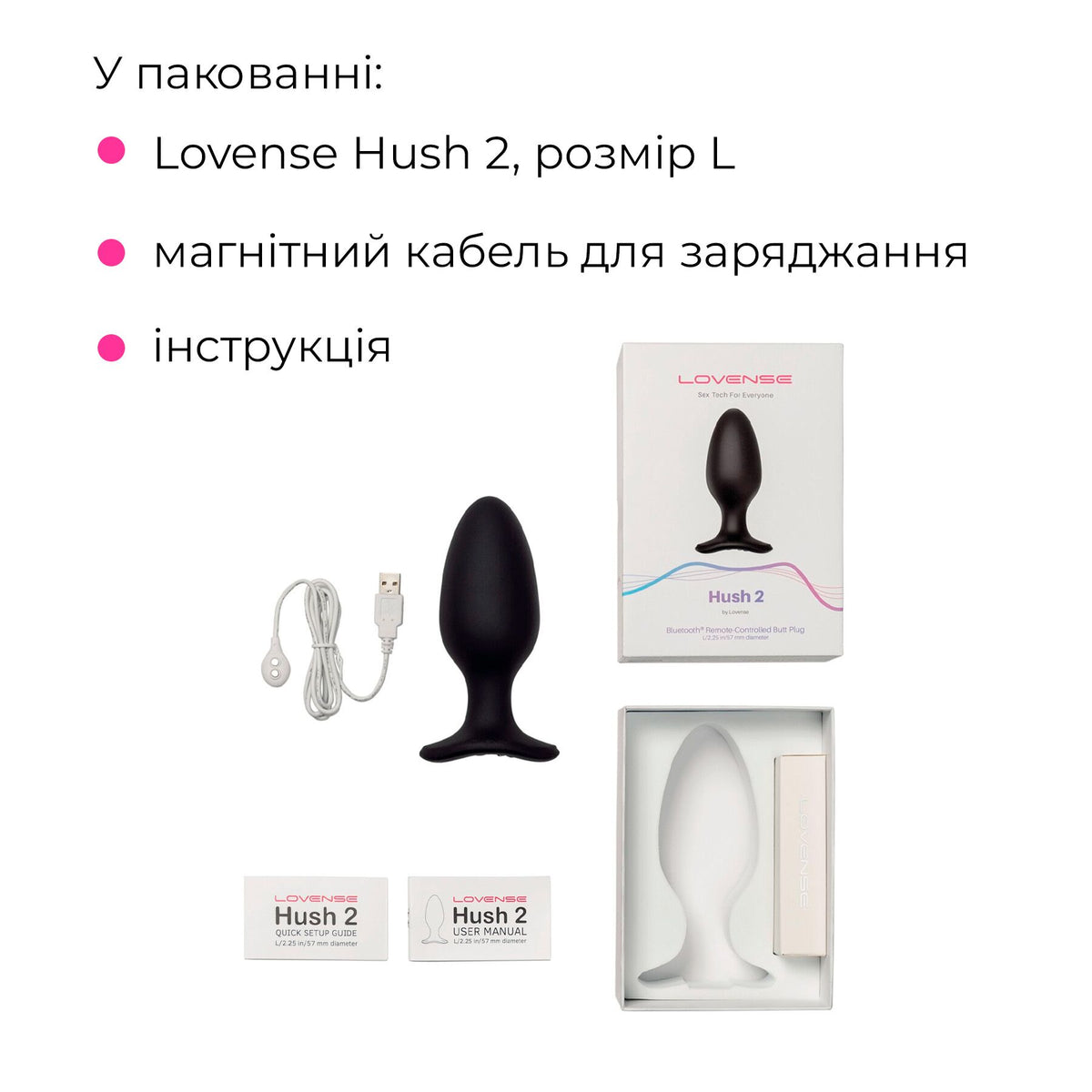 Анальна смарт-вібропробка Lovense Hush 2 - превʼю 28