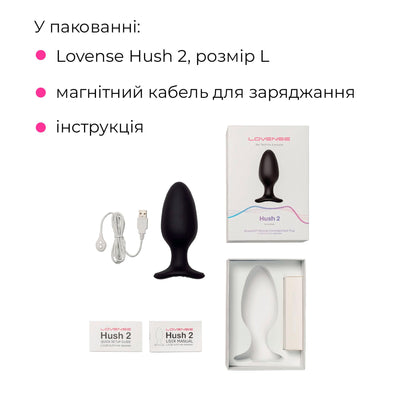 Анальна смарт-вібропробка Lovense Hush 2 - фото 28