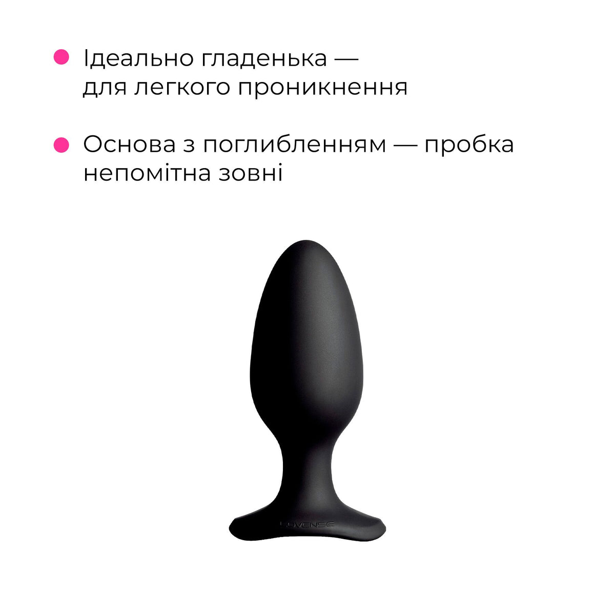 Анальна смарт-вібропробка Lovense Hush 2 - превʼю 25