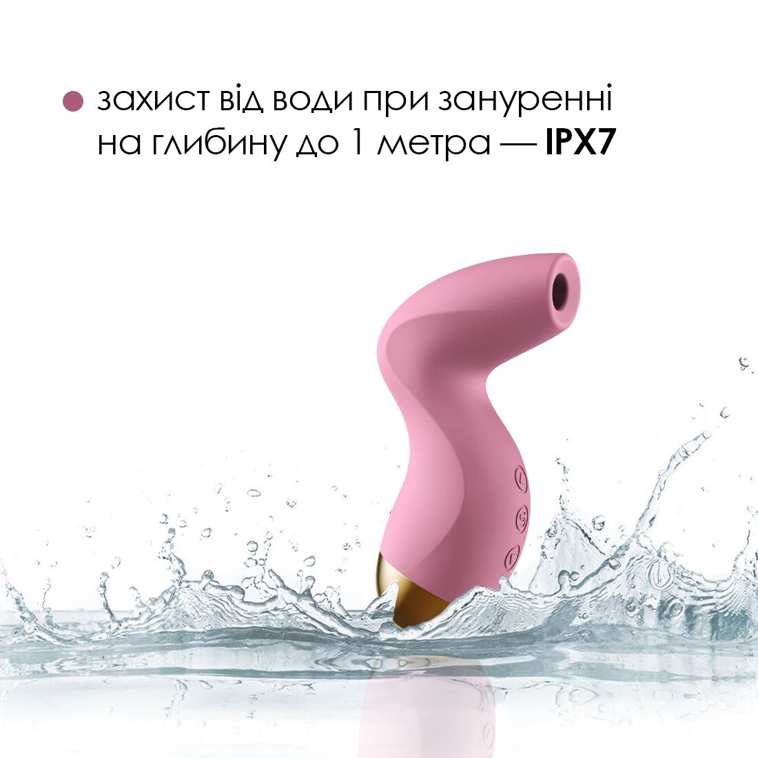 Thumb image for product index 4: Вакуумний кліторальний стимулятор Svakom Pulse Pure