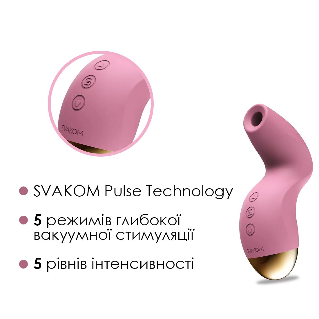 Thumb image for product index 3: Вакуумний кліторальний стимулятор Svakom Pulse Pure