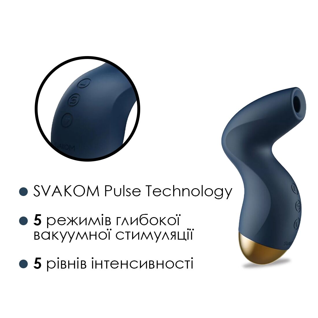 Thumb image for product index 12: Вакуумний кліторальний стимулятор Svakom Pulse Pure