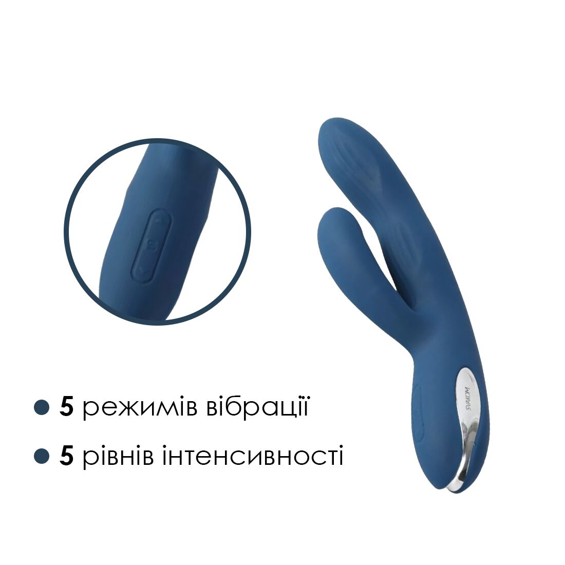 Thumb image for product index 3: Вібратор-кролик Svakom Aylin