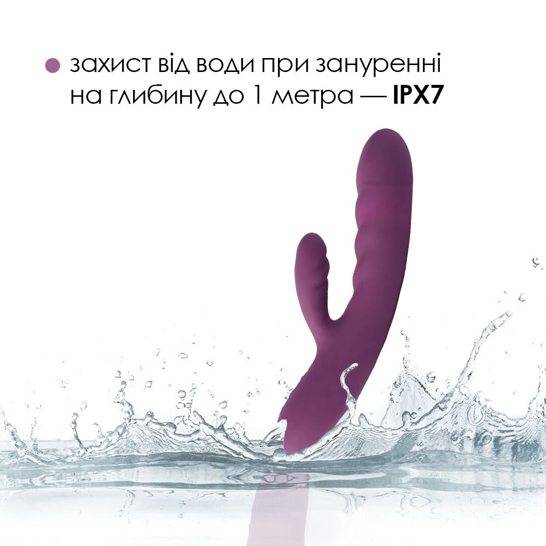 Thumb image for product index 5: Вібратор-кролик Svakom Avery