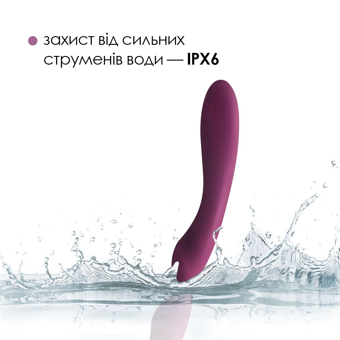 Thumb image for product index 11: Вібратор для точки G з інтелектуальним режимом Svakom Amy 2