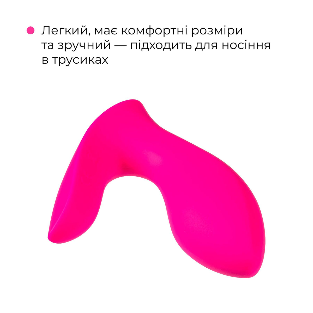 Смарт-вібратор у трусики Lovense Flexer - превʼю 6