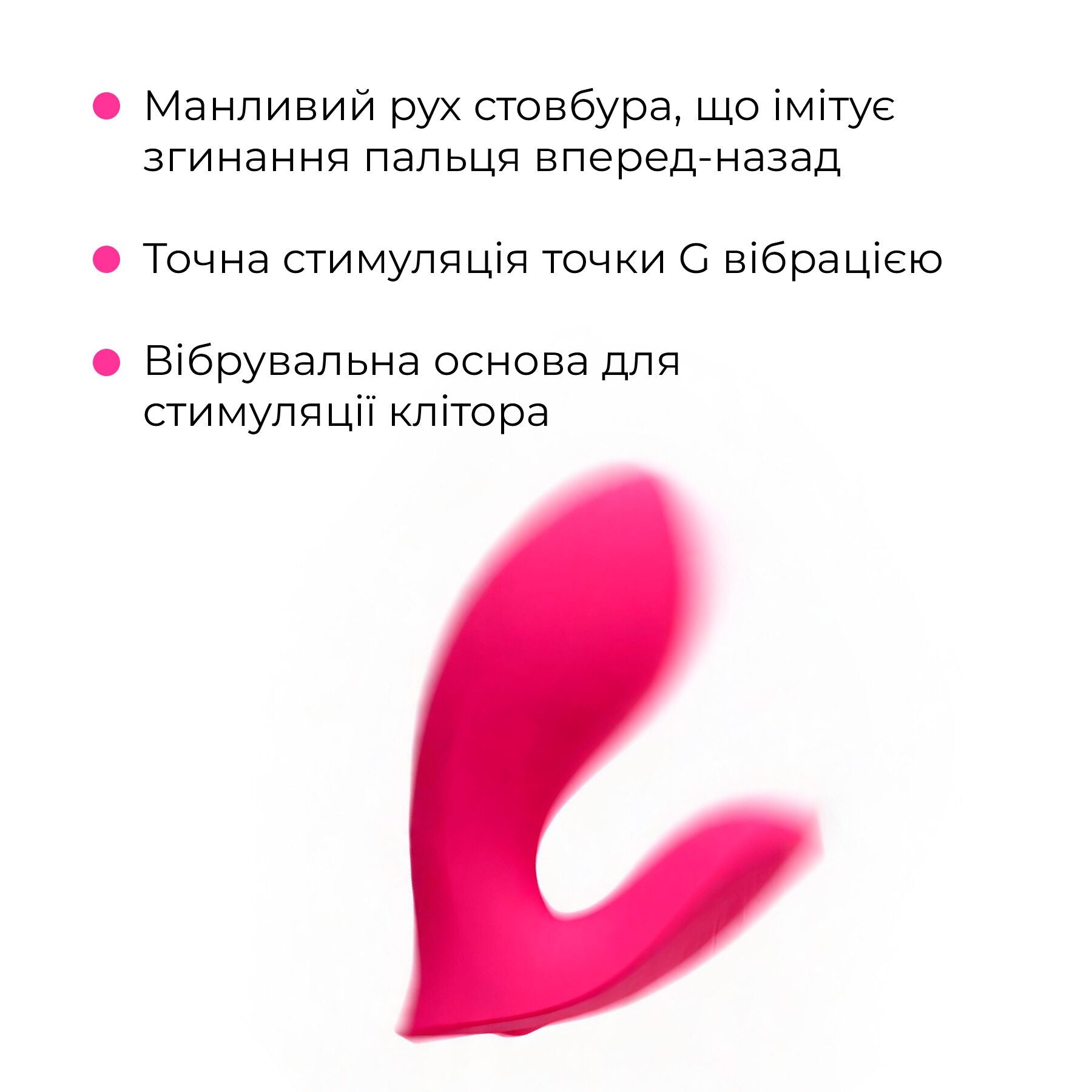 Смарт-вібратор у трусики Lovense Flexer - фото 5