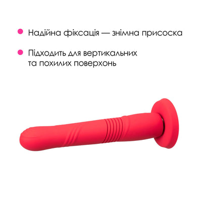 Смарт-міні секс-машина Lovense Gravity, знімна присоска, підходить для вебкаму - фото 7