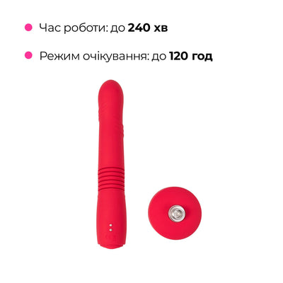 Смарт-міні секс-машина Lovense Gravity, знімна присоска, підходить для вебкаму - фото 8