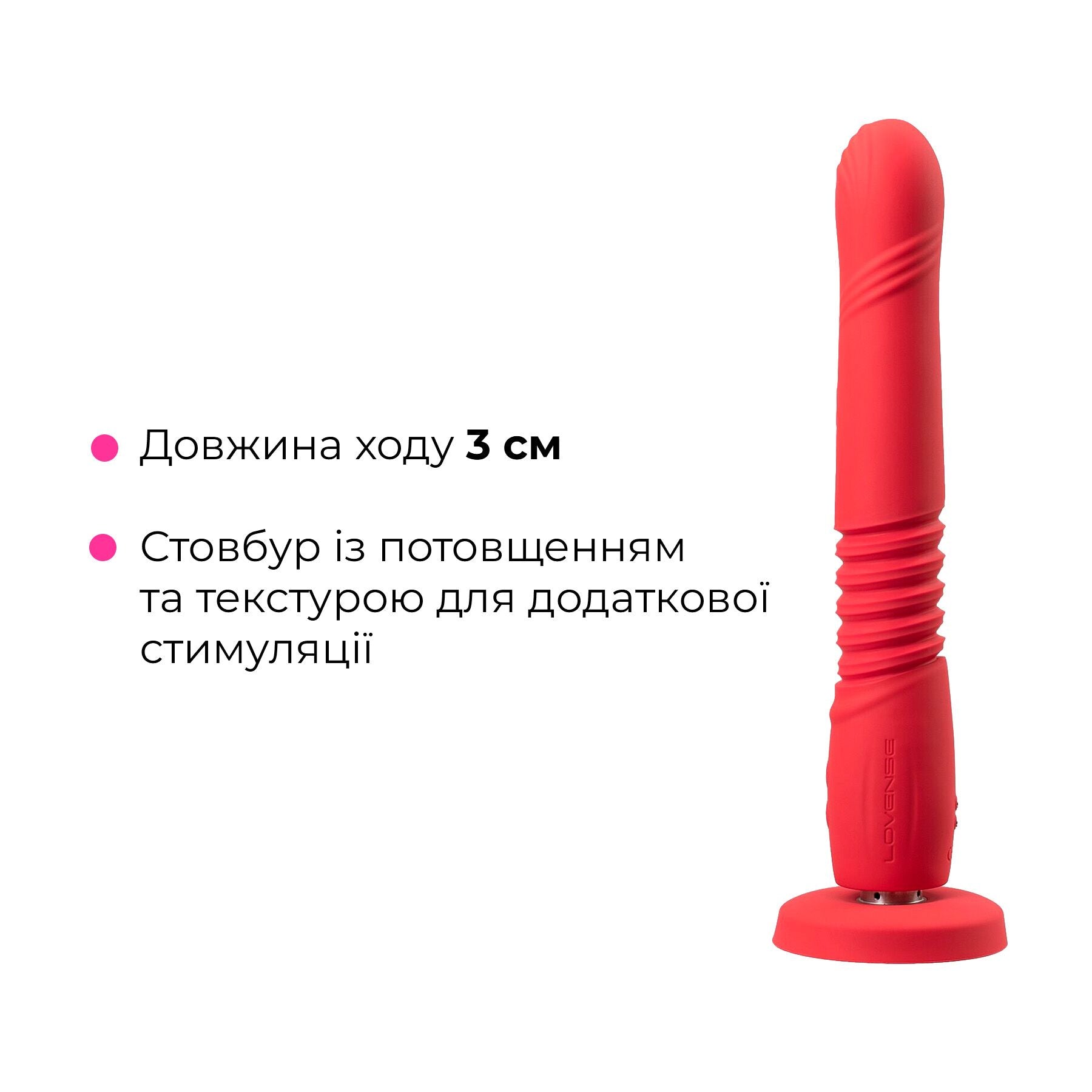 Смарт-міні секс-машина Lovense Gravity, знімна присоска, підходить для вебкаму - превʼю 6