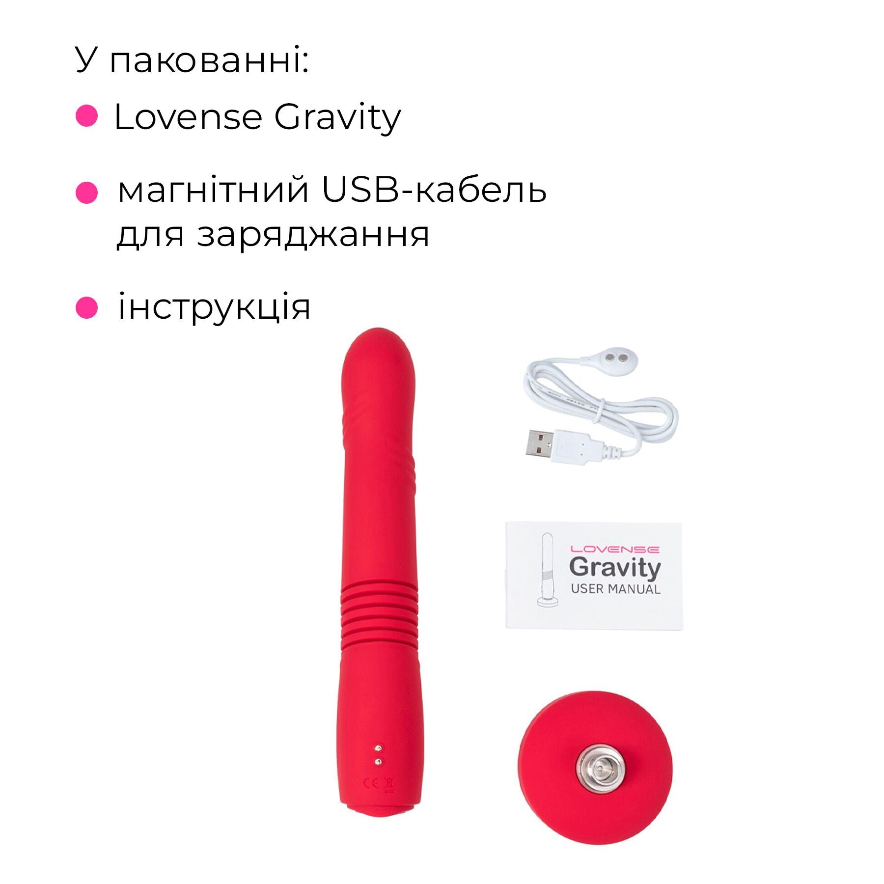 Смарт-міні секс-машина Lovense Gravity, знімна присоска, підходить для вебкаму - превʼю 10