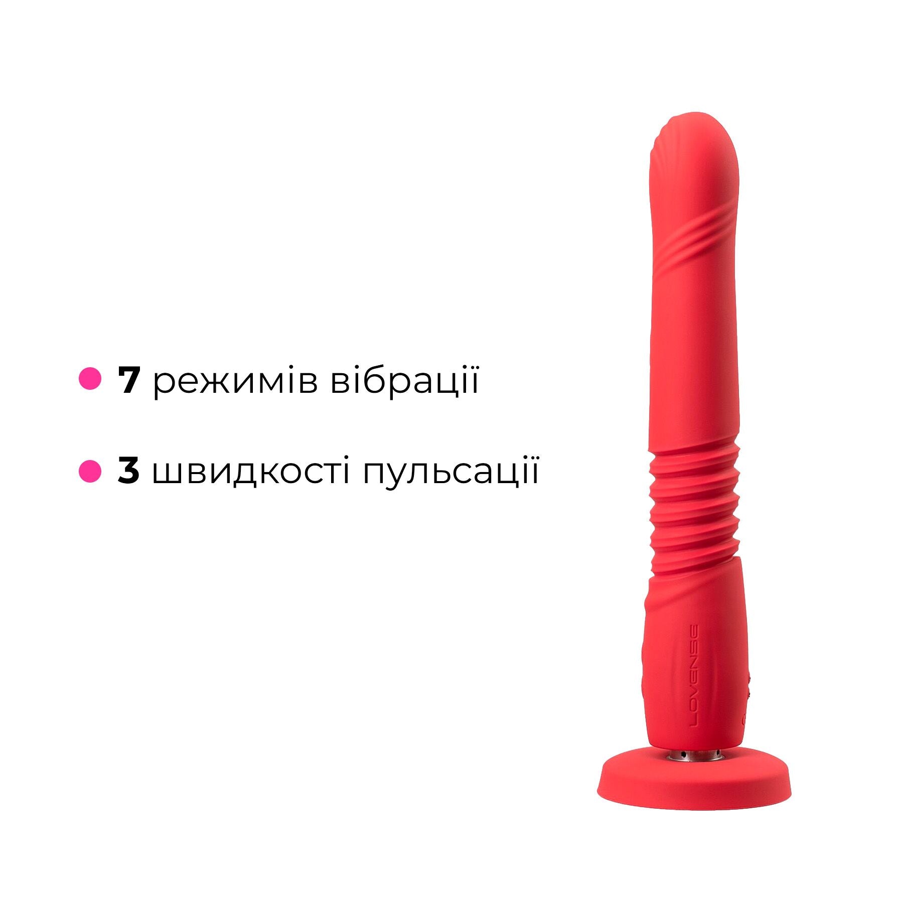 Смарт-міні секс-машина Lovense Gravity, знімна присоска, підходить для вебкаму - превʼю 5