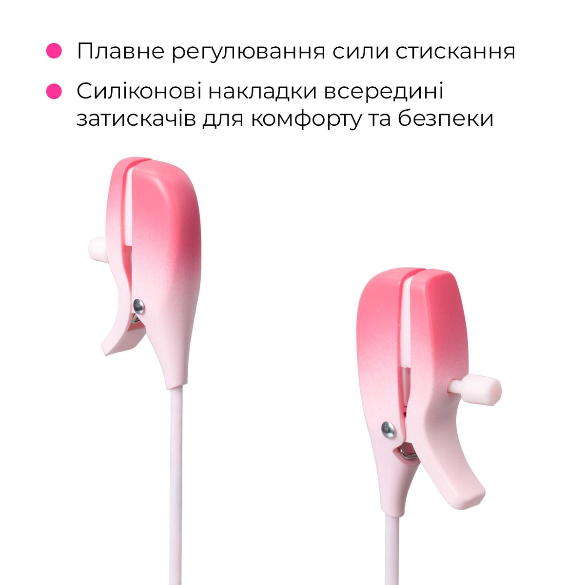 Смарт-вібратор для грудей Lovense Gemini, регулювання стискання соска, можна носити - превʼю 6