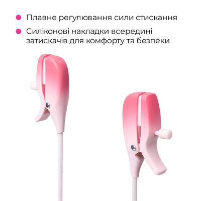 Смарт-вібратор для грудей Lovense Gemini, регулювання стискання соска, можна носити - фото 6