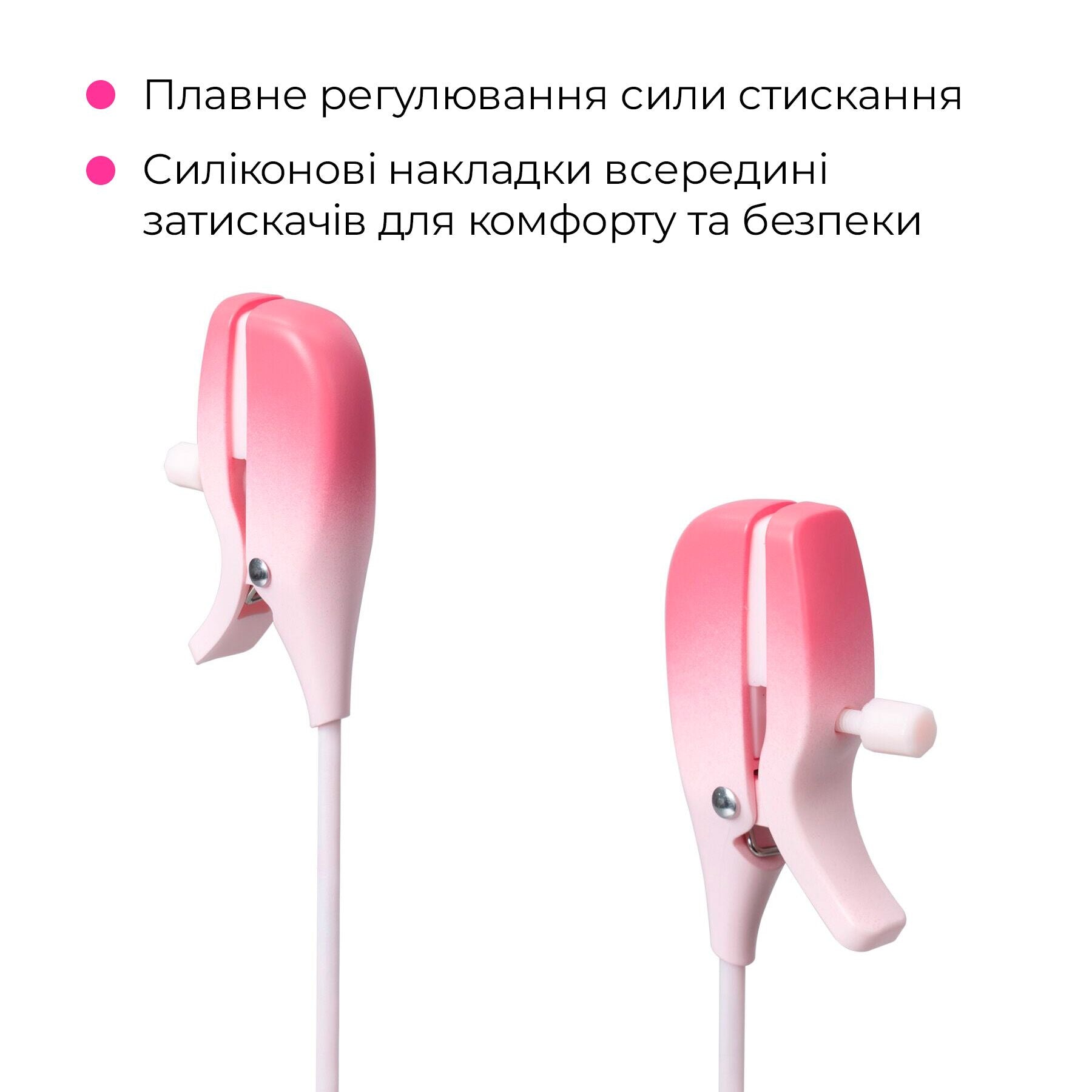 Смарт-вібратор для грудей Lovense Gemini, регулювання стискання соска, можна носити - фото 6