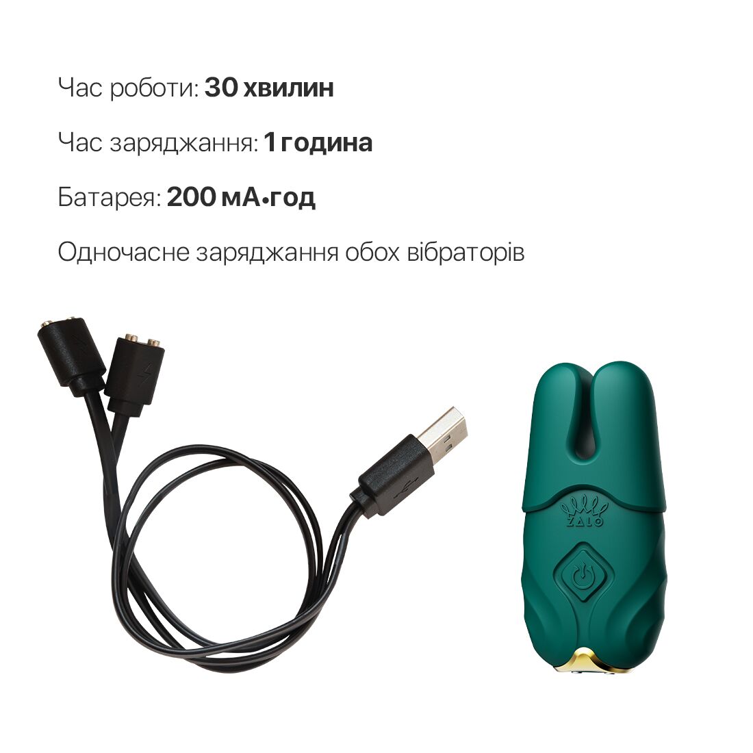 Thumb image for product index 30: Смарт-вібратор для грудей Zalo - Nave