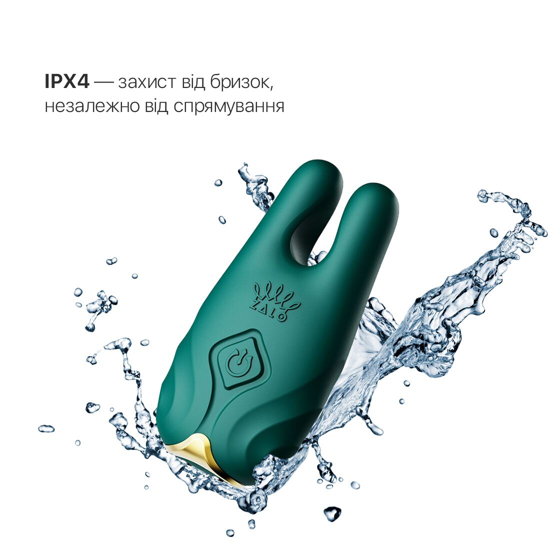 Thumb image for product index 29: Смарт-вібратор для грудей Zalo - Nave