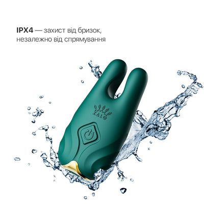 Main image for product index 29: Смарт-вібратор для грудей Zalo - Nave