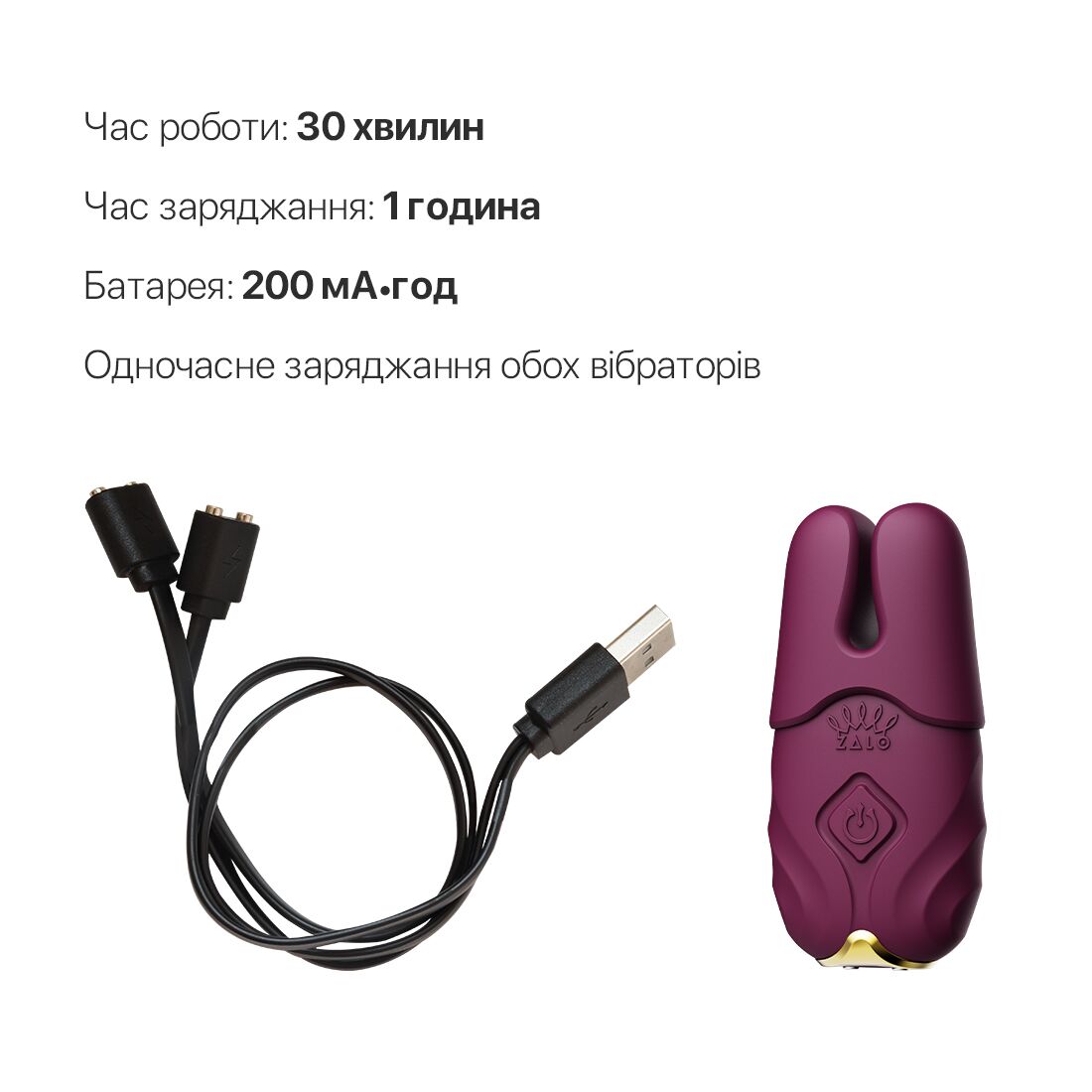 Thumb image for product index 22: Смарт-вібратор для грудей Zalo - Nave