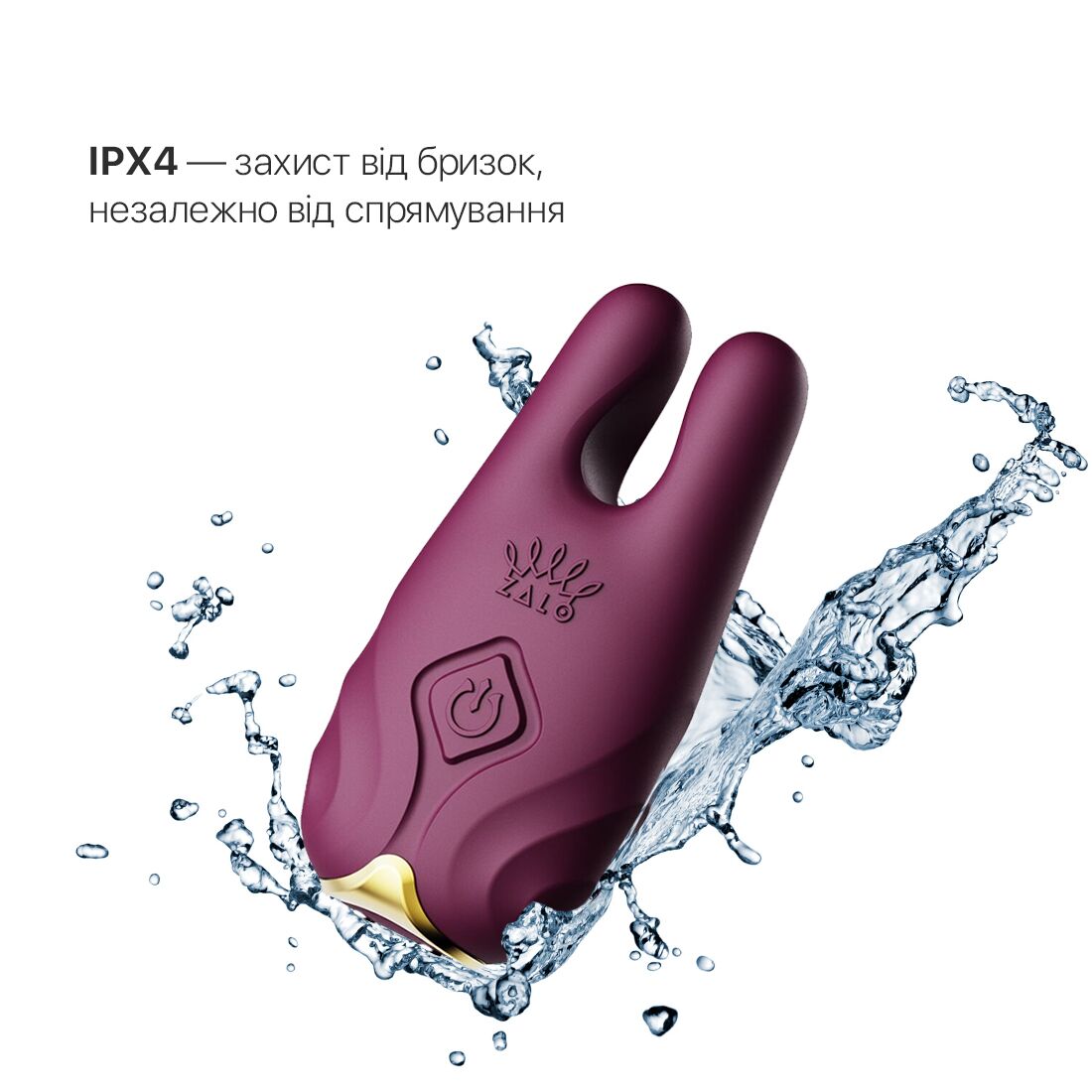 Thumb image for product index 21: Смарт-вібратор для грудей Zalo - Nave