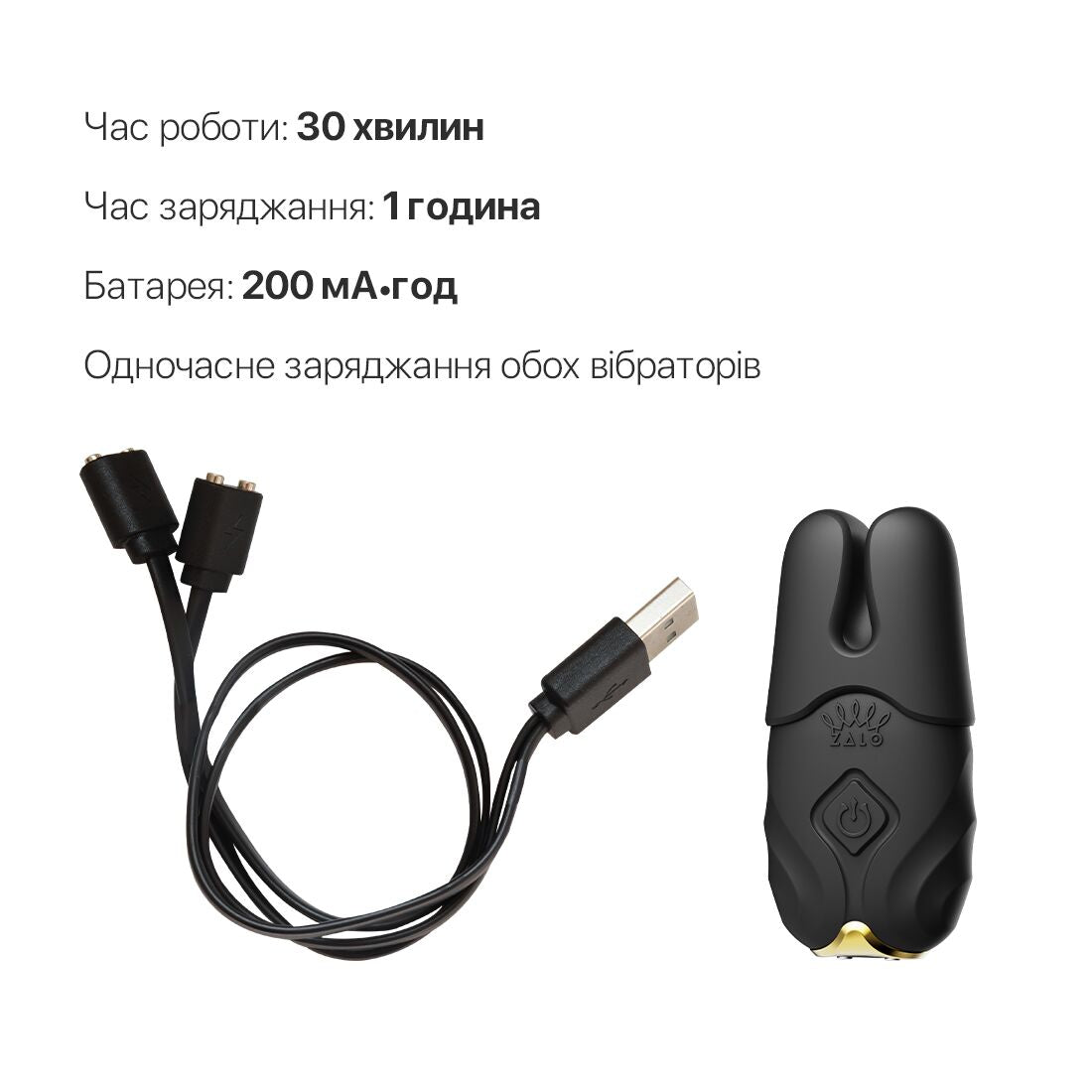 Thumb image for product index 6: Смарт-вібратор для грудей Zalo - Nave