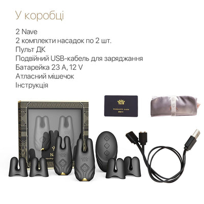 Main image for product index 7: Смарт-вібратор для грудей Zalo - Nave