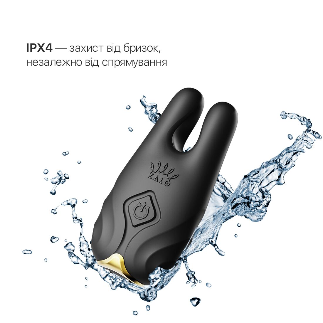 Thumb image for product index 5: Смарт-вібратор для грудей Zalo - Nave