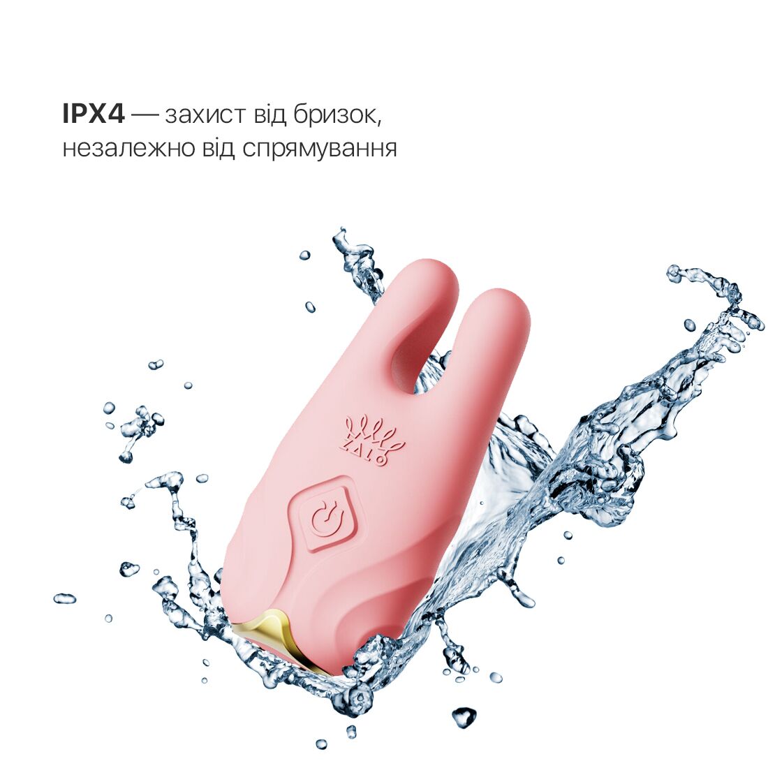 Thumb image for product index 13: Смарт-вібратор для грудей Zalo - Nave