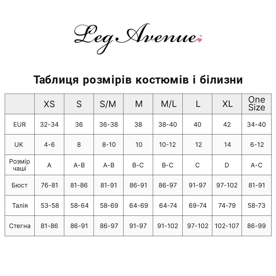 Thumb image for product index 12: Виниловый костюм монашки Leg Avenue Sinful Sister 