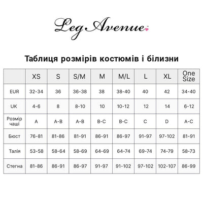 Main image for product index 4: Виниловый костюм монашки Leg Avenue Sinful Sister 