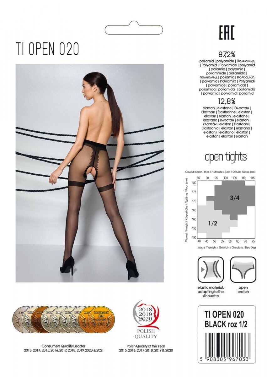 Колготки с открытым доступом Passion TIOPEN 020 (20 den) - превью 6