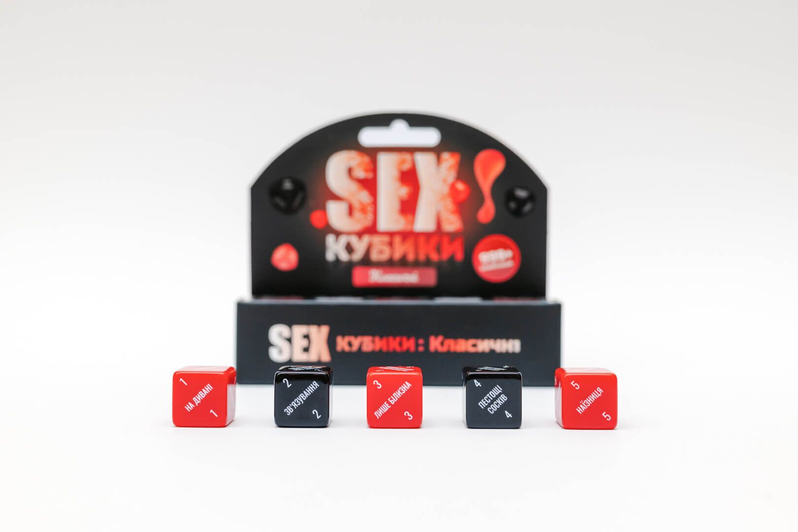 Thumb image for product index 5: SEX-Кубики «Класичні»  (UA)