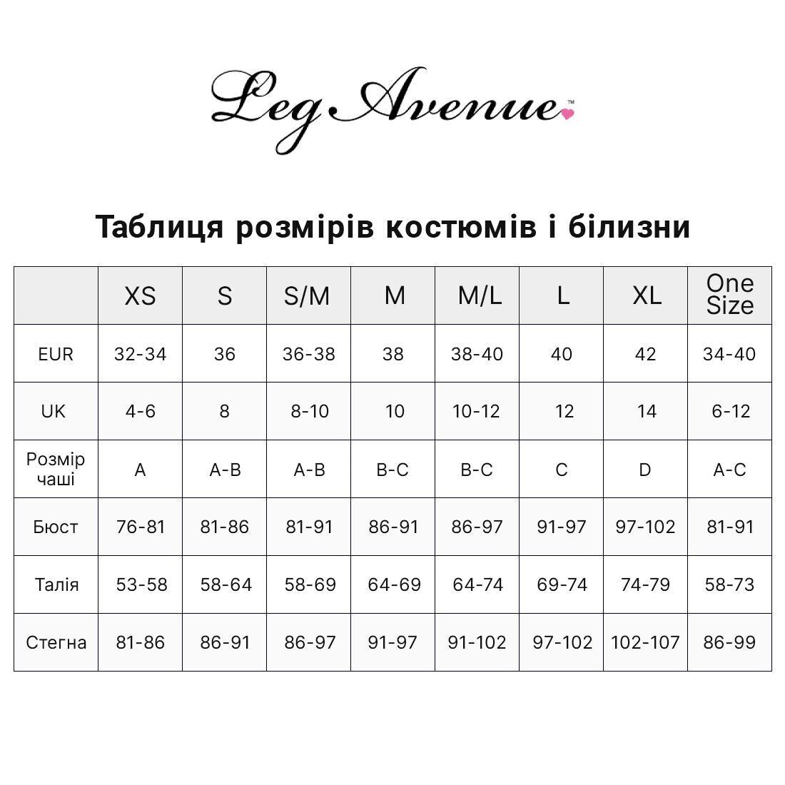 Thumb image for product index 20: Виниловый костюм монашки Leg Avenue Sinful Sister 