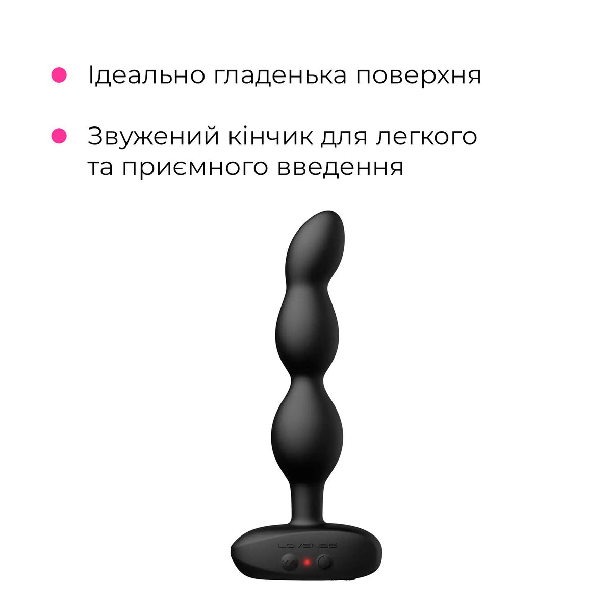 Анальне смарт-намисто з вібрацією та обертанням Lovense Ridge - превʼю 8