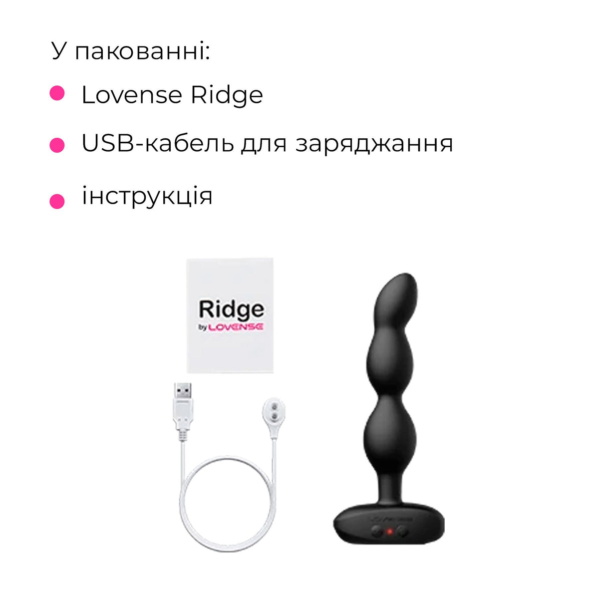 Анальне смарт-намисто з вібрацією та обертанням Lovense Ridge - превʼю 10