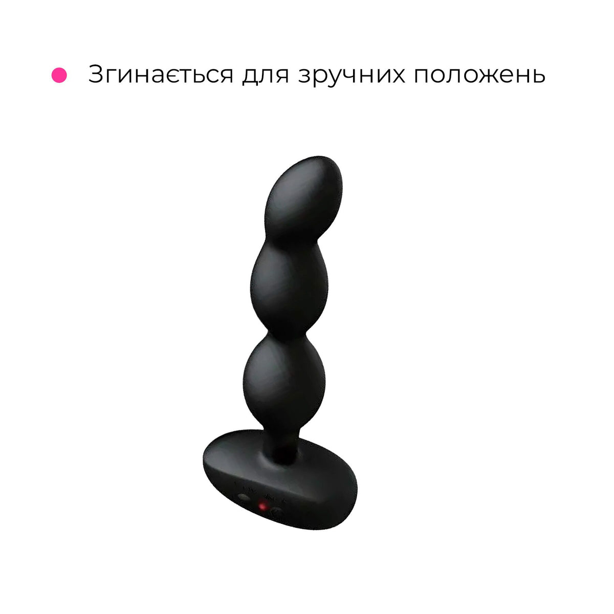 Анальне смарт-намисто з вібрацією та обертанням Lovense Ridge - превʼю 6