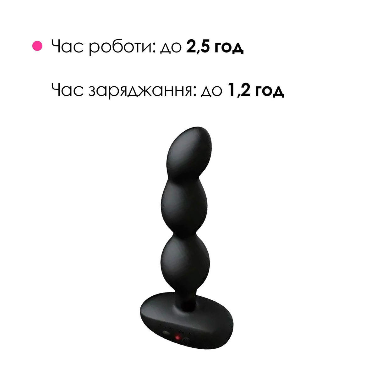 Анальне смарт-намисто з вібрацією та обертанням Lovense Ridge - превʼю 9