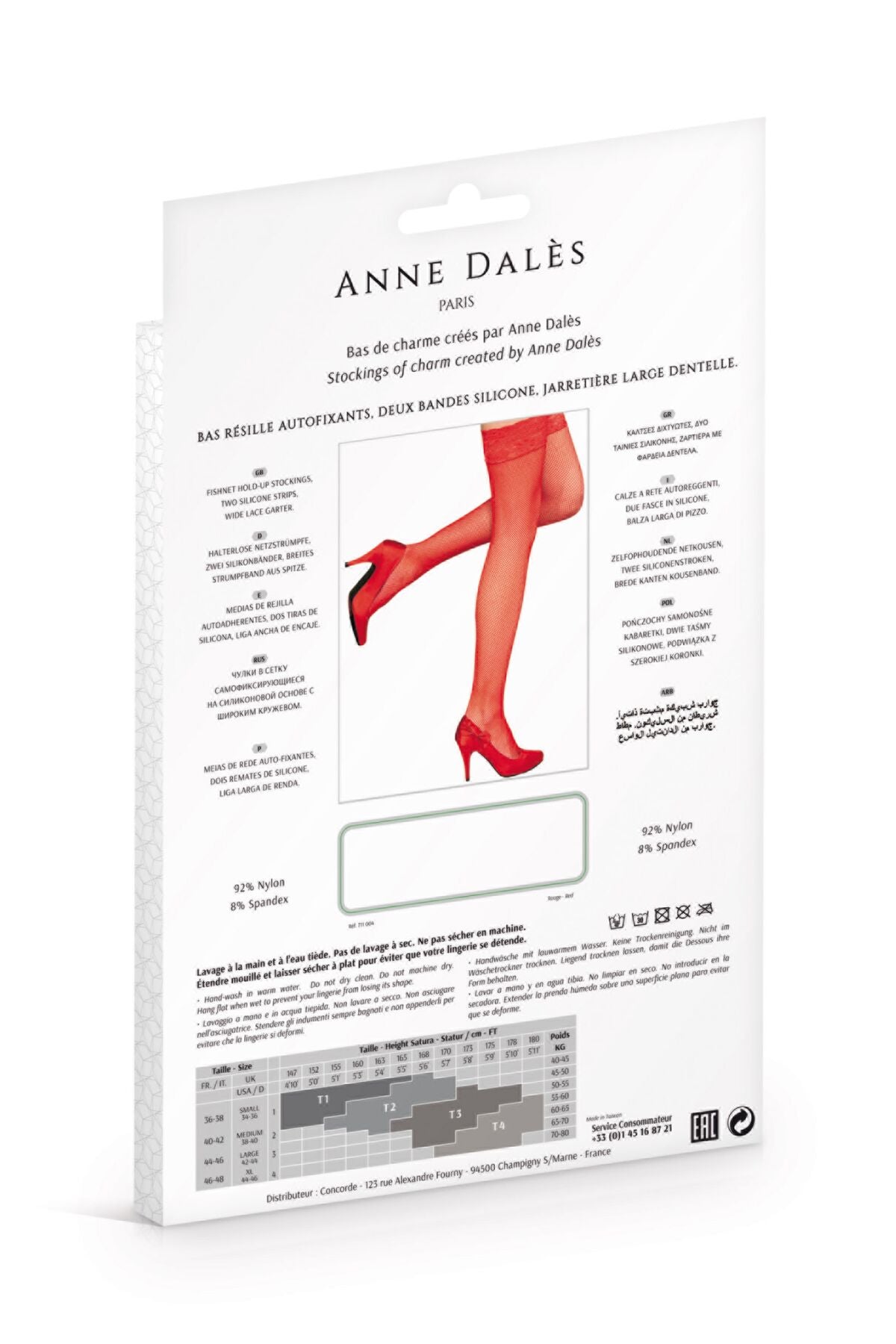 Thumb image for product index 7: Панчохи Anne De Ales CAMILLA