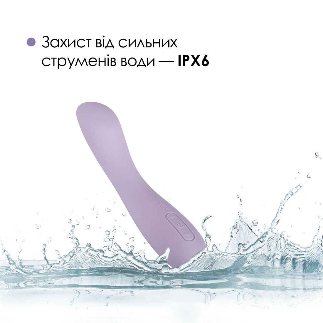 Thumb image for product index 4: Вібратор для точки G з інтелектуальним режимом Svakom Amy 2