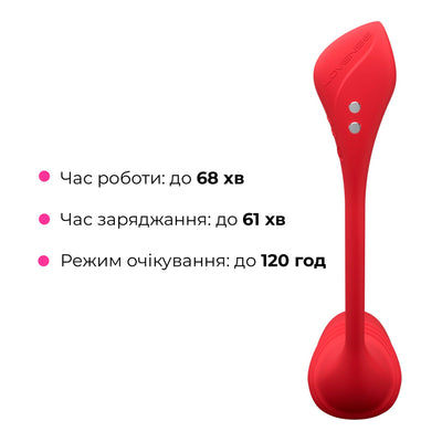 Смарт-віброяйце з пульсацією Lovense Vulse (Thrusting Egg Vibrator) - фото 6