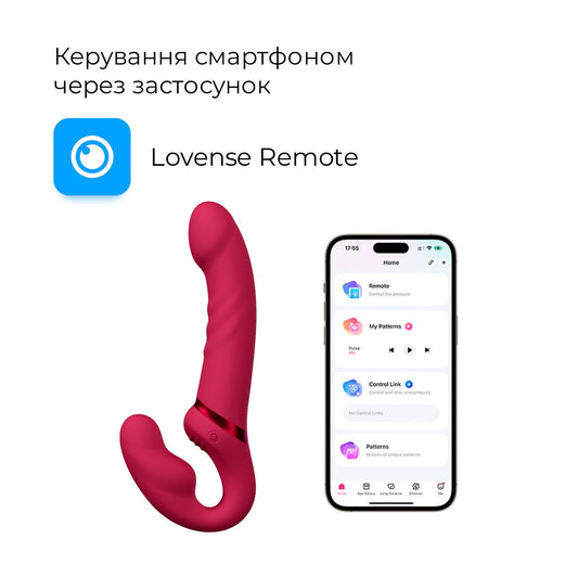 Безремінний смарт-страпон Lovense Lapis vibrating strapless strap-on_