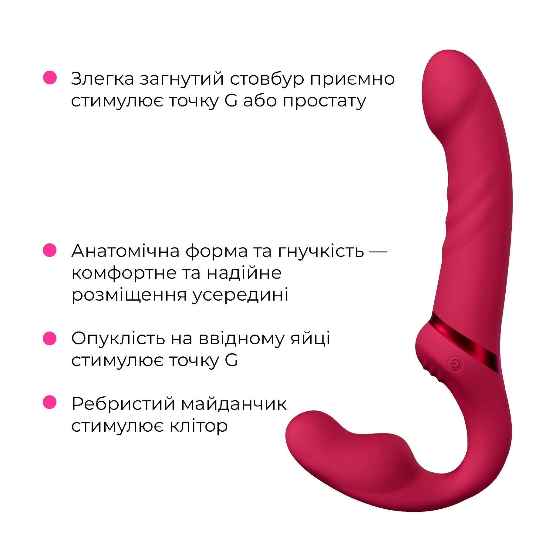 Безремінний смарт-страпон Lovense Lapis vibrating strapless strap-on - фото 6