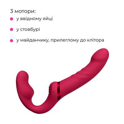 Безремінний смарт-страпон Lovense Lapis vibrating strapless strap-on - фото 5
