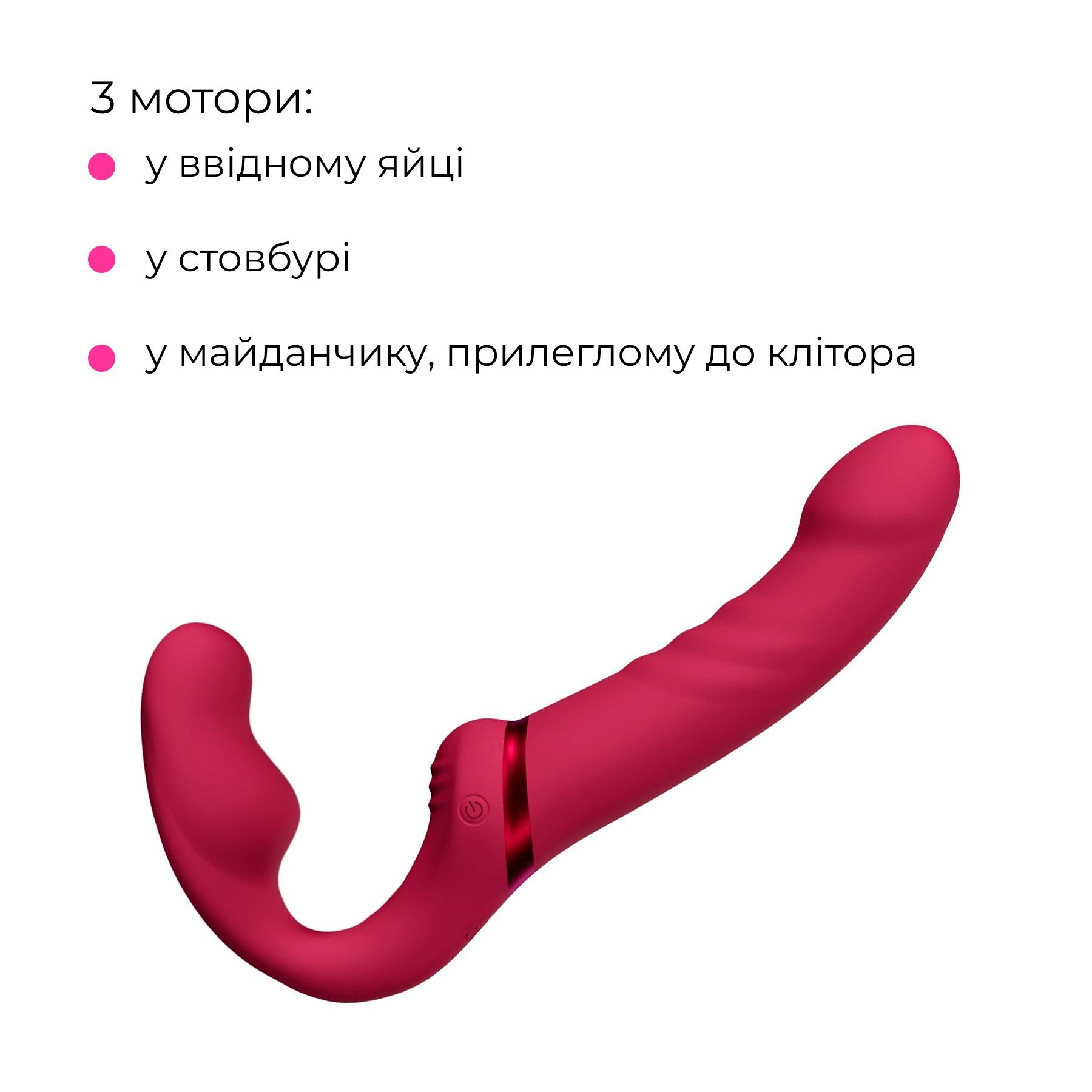 Безремінний смарт-страпон Lovense Lapis vibrating strapless strap-on - фото 5