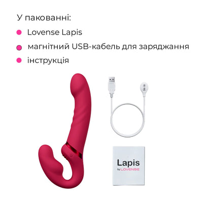 Безремінний смарт-страпон Lovense Lapis vibrating strapless strap-on - фото 9