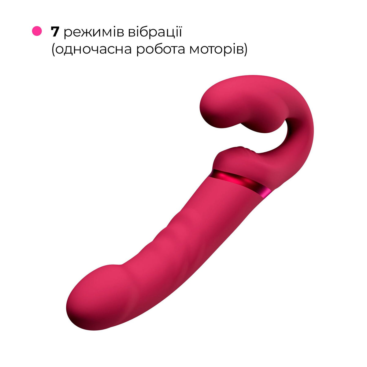 Безремінний смарт-страпон Lovense Lapis vibrating strapless strap-on - превʼю 4
