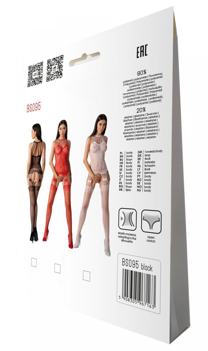 Thumb image for product index 25: Бодістокінг, комбінезон Passion BS095